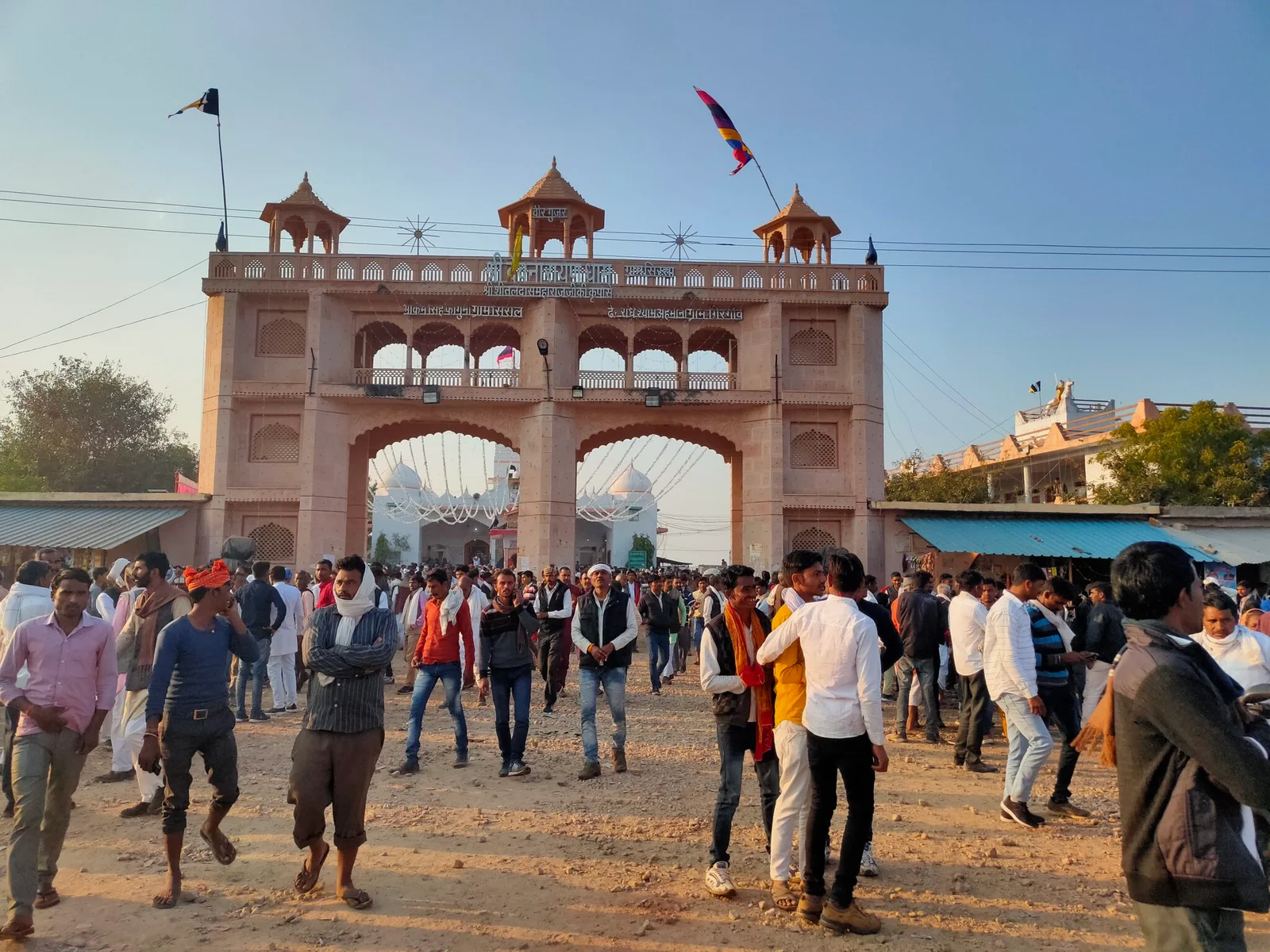 धार्मिक एवं सांस्कृतिक कार्यक्रम